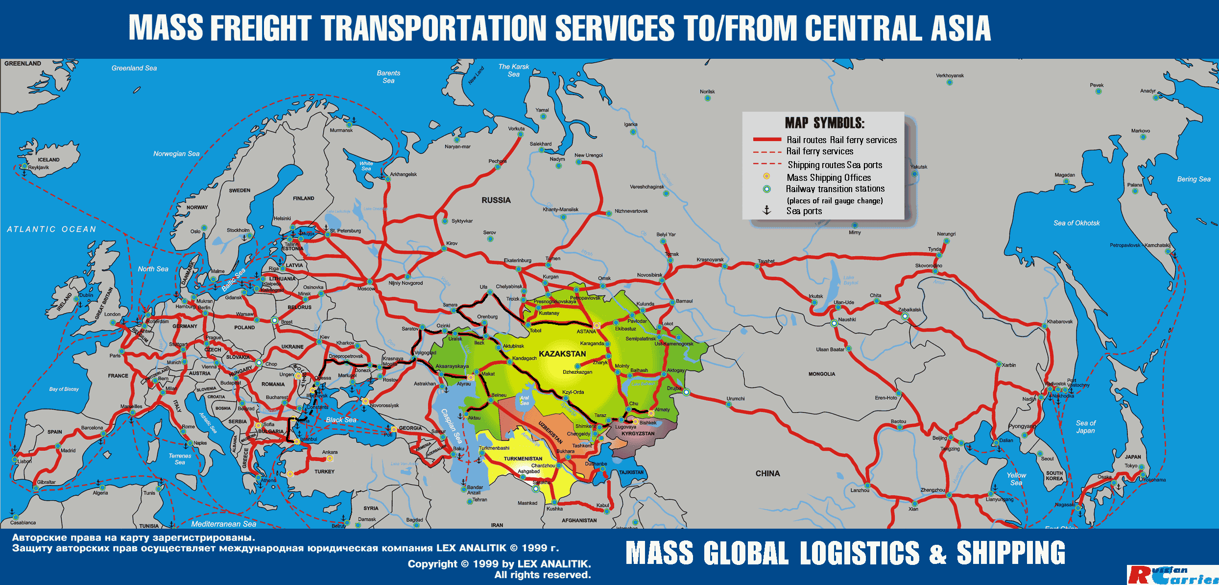 Железные дороги азии. Транспортный коридор Европа Кавказ Азия ТРАСЕКА. Транспортный коридор ТРАСЕКА маршрут. Евроазиатский транспортный коридор ТРАСЕКА.